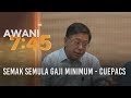 Semak semula gaji minimum - CUEPACS