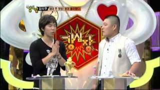 [SBS] 강심장 94회 (20110906) 명장면 \