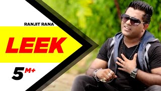 Leek | Ranjit Rana | Full Official Music Video