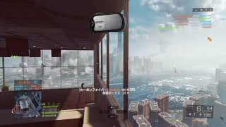 BF4 [ROXS]SCAR-L0130 Montage