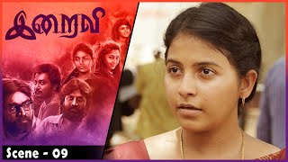 A woman's life is so awful in this society! | Iraivi Movie Scenes | SJ Surya | Bobby Simha
