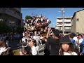 令和06 2024 年御影だんじり祭り 5月3日・五町阪急御影パレード