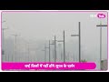 bihar weather news bihar में अब कोल्ड डे की मार 19 जिलों में मौसम विभाग का yellow alert bihar tak