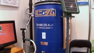 雨水を無駄にしない貯水槽 #DigInfo