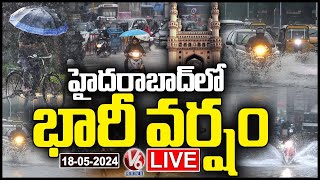 Hyderabad Rains Live : Rain Hits several areas of Hyderabad | V6 News
