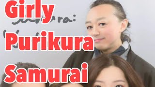 Samurai takes girly pictures with Purikura in Kyoto Japan