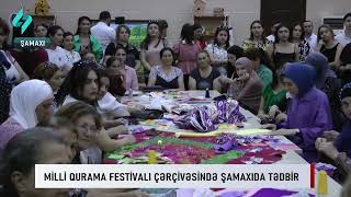 Milli Qurama Festvali cherchivesinde tedbir… | Kanal S Xeber