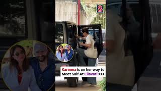 Kareena Kapoor Khan Leaves Her Residence For Lilavati Hospital To Meet Saif Ali Khan | N18S