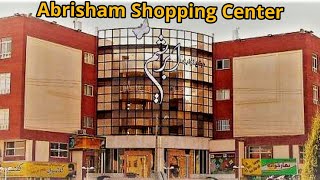 Mashhad 2022 | Abrisham Shopping Center | Walking Tour مشهد، مرکز خرید ابریشم