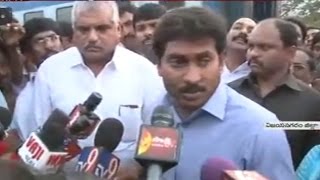 Scared of Train Journey : YS Jagan