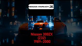 Nissan Fairlady Z Evolution #shorts #automobile #evolution