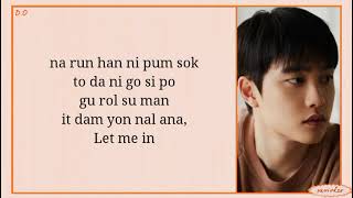 EXO (엑소) - Let Me In || easy lyrics