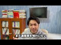 【激変】たった1晩で12時間勉強できるようになった方法