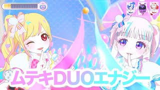 【プレイ】ムテキDUOエナジー - 青空ひまり/星川みつき [ひみつのアイプリ] 【4K 60fps 良音質】