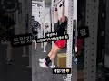 미쳤다리 코치님 원포인트강의에 연속토투바 바로 감잡음😭😭 머선일이고 크린이 운동일지 crossfit 크로스핏 연속토투바 짐내꿈나무 세젤기쁨