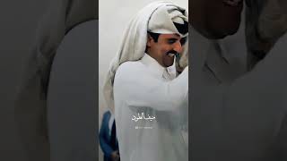 #تميم المجد 🫡 امير #قطر والانسانية في زيارة #سوريا الحبيبة ولقاء الرئيس #السوري #احمد_الشرع