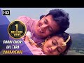 Chori Chori Dil Tera Churayenge | Phool Aur Angaar (1993) | Mithun | Shantipriya | Kumar Sanu HIts