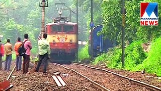 Train restored  | Manorama News
