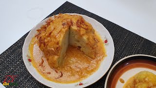 ফুলকপির মোসাল্লাম রেসিপি | Fulcopy Mosallam | Cauliflower Roast