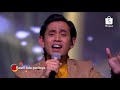 Khai Bahar - Durja | Shopee 9.9 Super Show