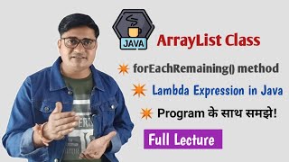 Lambda Expression in Java | Java Lambda Expressions | ArrayList forEachRemaining() method