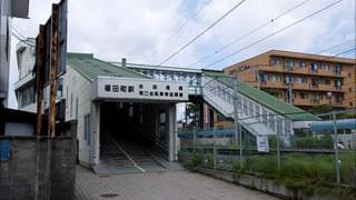 24.福田町駅