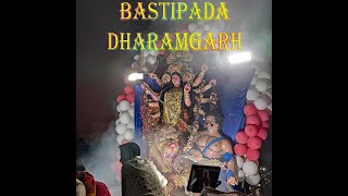 Bastipada Durga Visarjan, Dharamgarh