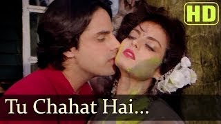 Tu Chahat Hai Tu Dhadhkan Hai (HD) Rahul Roy - Sheeba - Nadeem Sharvan - Pyar Ka Saaya songs