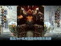 魔獸世界：被玩家嘎過次數最多的十個boss，如今以被擊殺上億次了魔兽世界：被玩家嘎过次数最多的十个boss，如今以被击杀上亿次了