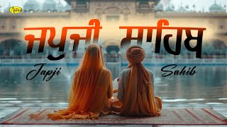 ਚਿੰਤਾ  ਵਾਲੇ ਇਹ ਪਾਠ ਕਰਲੋ  l NEW SHABAD GURBANI KIRTAN 2024 l ANAND KIRTAN