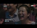 크큭티비 렛잇비 747회 집에 가서 푹 쉬게 ~ 평~~생 kbs140608 방송