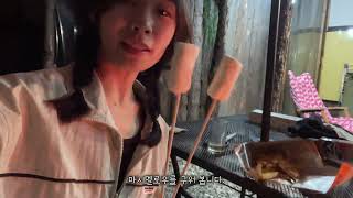 김포 범바위캠핑정원 카라반여행 VLOG 🚐