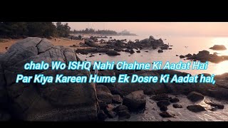 Chalo Woh Ishq Nahi Chahne Ki Aadat Hai || Ahmad Faraz || Urdu Poetry |voice By Humaira Chohan|
