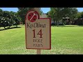 ハワイ コオリナ ゴルフクラブ　オアフ島 リゾートゴルフ【サラッとゴルフ場の雰囲気】ko olina golf club oahu hawaii