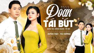 ĐÊM NHẠC CẶP ĐÔI 2026 Siêu Xịn 🔥 HUỲNH THẬT, THU HƯỜNG Song Ca CỰC CHÁY Chào Xuân Bính Ngọ