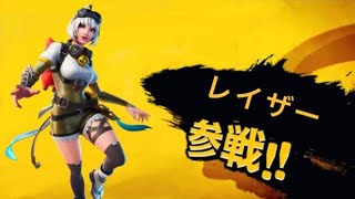 あつもりの全機種対応参加型FORTNITE配信やっていくよ！（概要欄は必ず読んでください）