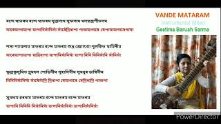VANDE MATARAM with Lyrics & Notation I Raag Desh I Instrumental (Sitar) I Geetima Baruah Sarma