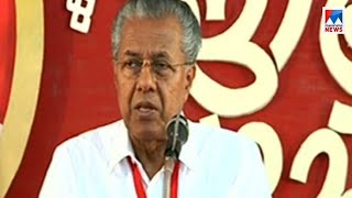 ഇന്ത്യയുടെ അമേരിക്കന്‍ കൂട്ടിന് കൊട്ട്; ചൈനയ്ക്ക് വാഴ്ത്ത്: പിണറായി വീണ്ടും