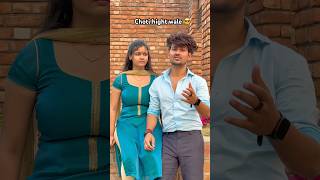 Choti hight hne ki benefits 😎 #layekfam #prashulovers #prasvcreation #yt #shorts #love #couple