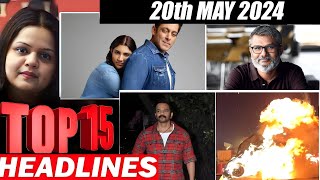 Top 15 Big News of Bollywood | 20th May 2024 | Ramayana, Sunny Deol, Salman Khan