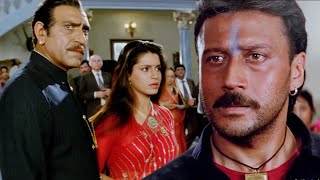 भर पार्टीत जॅकी श्रॉफचा अपमान  | Jackie Shroff, Amrish Puri, Aruna, Prem Chopra | Upkar Dudhache