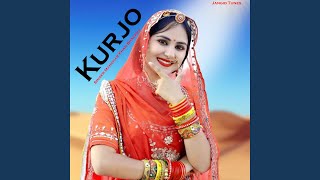 Kurjo