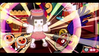 全国おみこしバトル ボス戦『デビルどんちゃん』太鼓の達人 ぽ～たぶるＤＸ【PSP】