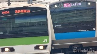 山手線E231系京浜東北線E233系並走。The train which runs side by side.