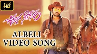 Albeli Full Video Song || Chinnadana Nee Kosam Songs HD 1080p || Nitin, Mishti Chakraborty