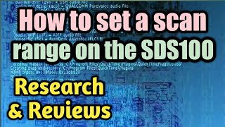 How to set a scan range on the SDS100