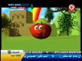 طيور الجنة   البندورة الحمراء   YouTube