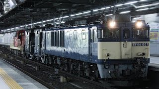 9880レ EF64 1037+ヨ2B+DD200 11 日車送り込み回送