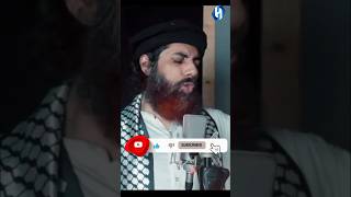 ডাকছে ফিলিস্তিন মুহিব খানের জাগরণী গজল |Dakche Filistin | Muhib Khan Gojol | Holy Song BD