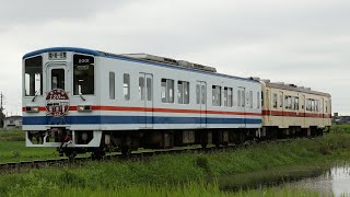 【2両編成】 関東鉄道竜ケ崎線 キハ2000形+キハ532 竜ケ崎～入地通過